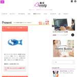 「マーナ お風呂のスポンジ ホワイト、マーナ お魚包丁とぎ ブルー」の画像