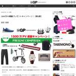 「popIn aladdin、Privia PX-S1000RD、Insta360 GO」の画像