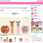 「エチュードハウス『Tom＆Jerry』コラボコスメ」の画像