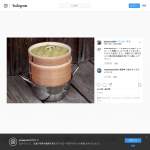 「杉蒸篭（せいろ）18cm2段ガスコンロ・IH対応鍋つきセット」の画像