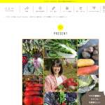 「やすだ農園の カラフル 冬野菜セット」の画像