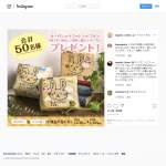 「オーガニックコットンナプキンお試し３点セット（昼用羽なし・羽つき・夜用）」の画像