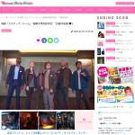 「映画『エスケープ・ルーム』謎解き特別試写会」の画像