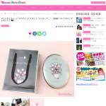 「メリーチョコレート&ldquo;マプティットミネット『ティミッド』&rdquo;」の画像