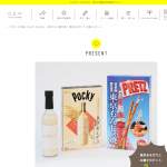 「東京あまざけと お菓子のセット」の画像