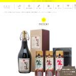 「東京の老舗メーカー トキハソースの厳選 ソースセット」の画像