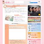 「図書カード」の画像