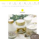 「磯沼ファームの 牛乳とヨーグルトセット」の画像