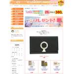 「ブルガリキーケースや人気ブランド香水」の画像