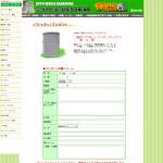 「「銀色ツヤ消し」ジッポーライター」の画像