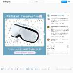 「Qurra Beauty アイケアマスク AIMASSA」の画像