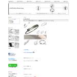 「ブランドLOVEDEPOTの文字刻印できるバングル式ブレスレット」の画像