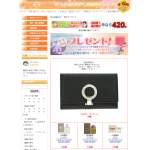 「ブルガリキーケースや人気ブランド香水」の画像