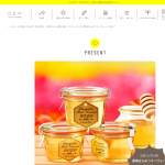 「コロンバンの原宿はちみつヌーヴォー 2020！」の画像