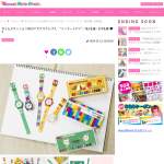 「タイムステーションNEO&times;サクラクレパス　&ldquo;ソーラートケイ&rdquo;」の画像