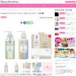 「amenimo(アメニモ)スペシャルセット(H2O バランスケア)」の画像