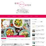 「Amazonギフト券1,000円分」の画像