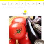 「東京都立高校のトマト食べ比べ＆ナスのセット」の画像