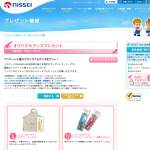 「エプロン、ソフトクリームスプーンセット、手ぬぐい風ハンカチセット、帆布トートバッグ」の画像