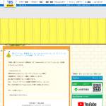 「富士フイルム チェキ+ミニフィルム」の画像