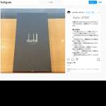 「dunhill 長財布」の画像