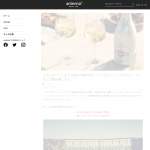 「マルティーニ アスティ・アイス」の画像