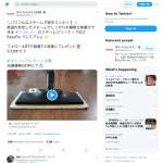 「ケルヒャー スチームクリーナー」の画像