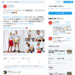 「ユニクロ「ＳＷＥグラフィックＴシャツ」」の画像