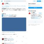 「Panasonicスチームオーブンレンジ」の画像