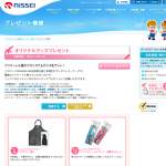 「エプロン(黒)、スプーンセット、オリジナル絵本、帆布トートバッグ」の画像