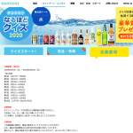 「C．C．レモン、クラフトボス　他」の画像