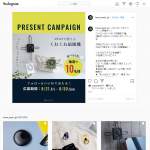 「INOVA くねくね扇風機」の画像