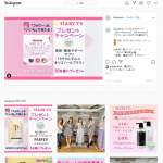 「ミラクルダルス﻿ オリゴノールプラス」の画像