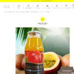 「八王子生まれのパッションフルーツ果汁入り飲料」の画像