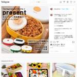 「お弁当箱」の画像