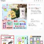 「ノロVウエットシートボトルタイプ」の画像