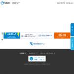 「総額17,000円分のお試し体験チケット（シェアダイン12,000円分+食べチョク5,000円分）」の画像