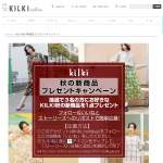 「ワンピース、スカート、ブラウス」の画像