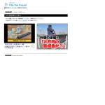 「QUOカード3万円分、お菓子詰合せ」の画像