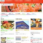 「駄菓子屋さんのバレンタインセット」の画像