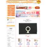 「ブルガリキーケースや人気ブランド香水」の画像