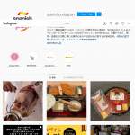 「ハモンセラーノ原木、台ナイフ付き」の画像