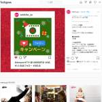 「Amazonギフト券」の画像