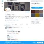 「ダニエルウェリントンのペアウォッチ」の画像