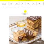 「原宿はちみつ プレミアム マーブルケーキ」の画像