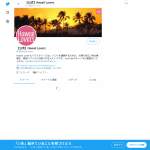 「ハワイラバーズオリジナル福袋」の画像