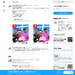 「テニス ワールドツアー 2 Nintendo Switch版」の画像