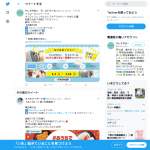 「オンラインレンタルドレス、ほか」の画像