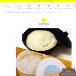 「東京産牛乳で作ったチーズセット」の画像