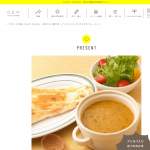 「おつかれさまカレーセット」の画像